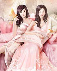 三个儿媳伺候公公 作者老牛拉破车著